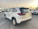 تويوتا إينوفا 2.0L HyCross 8S Hybrid