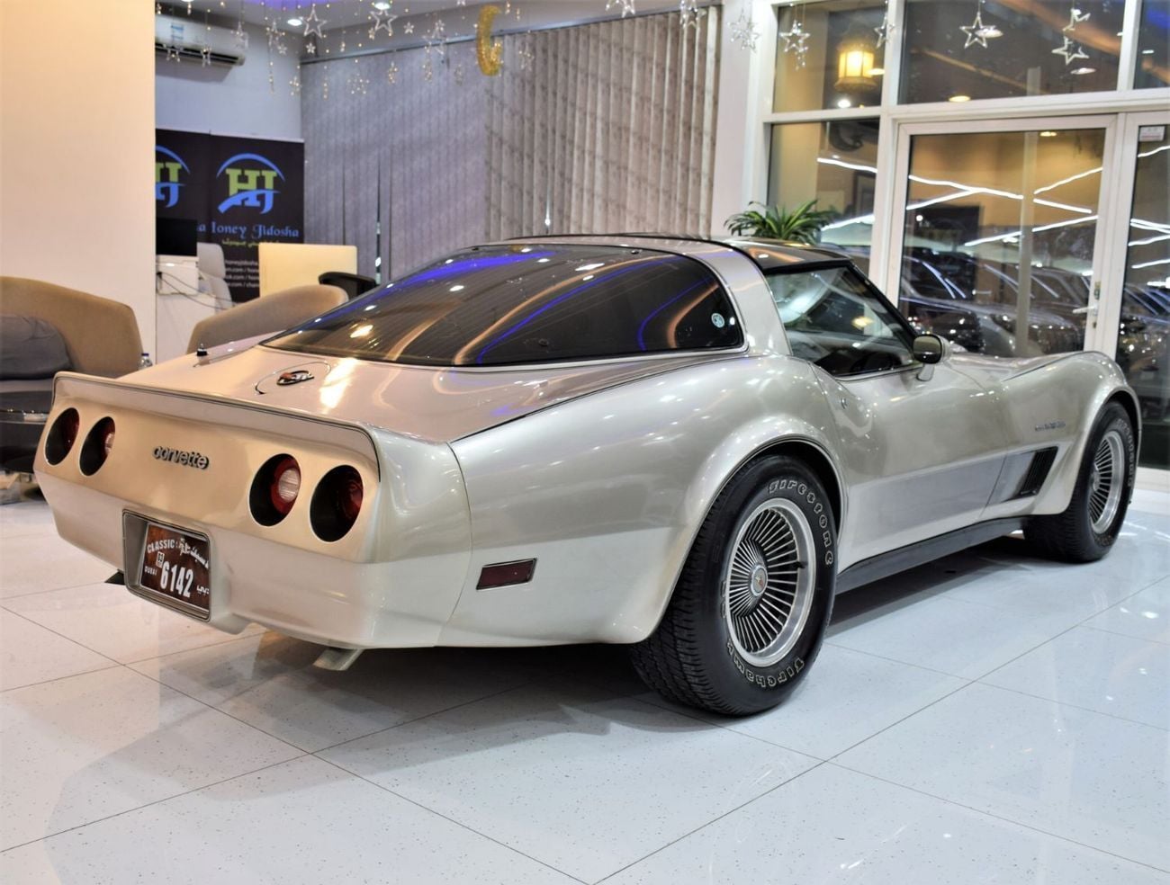 Chevrolet Corvette STD Chevrolet Corvette C3 1982 Model! in Copper / Golden Color! American Specs
