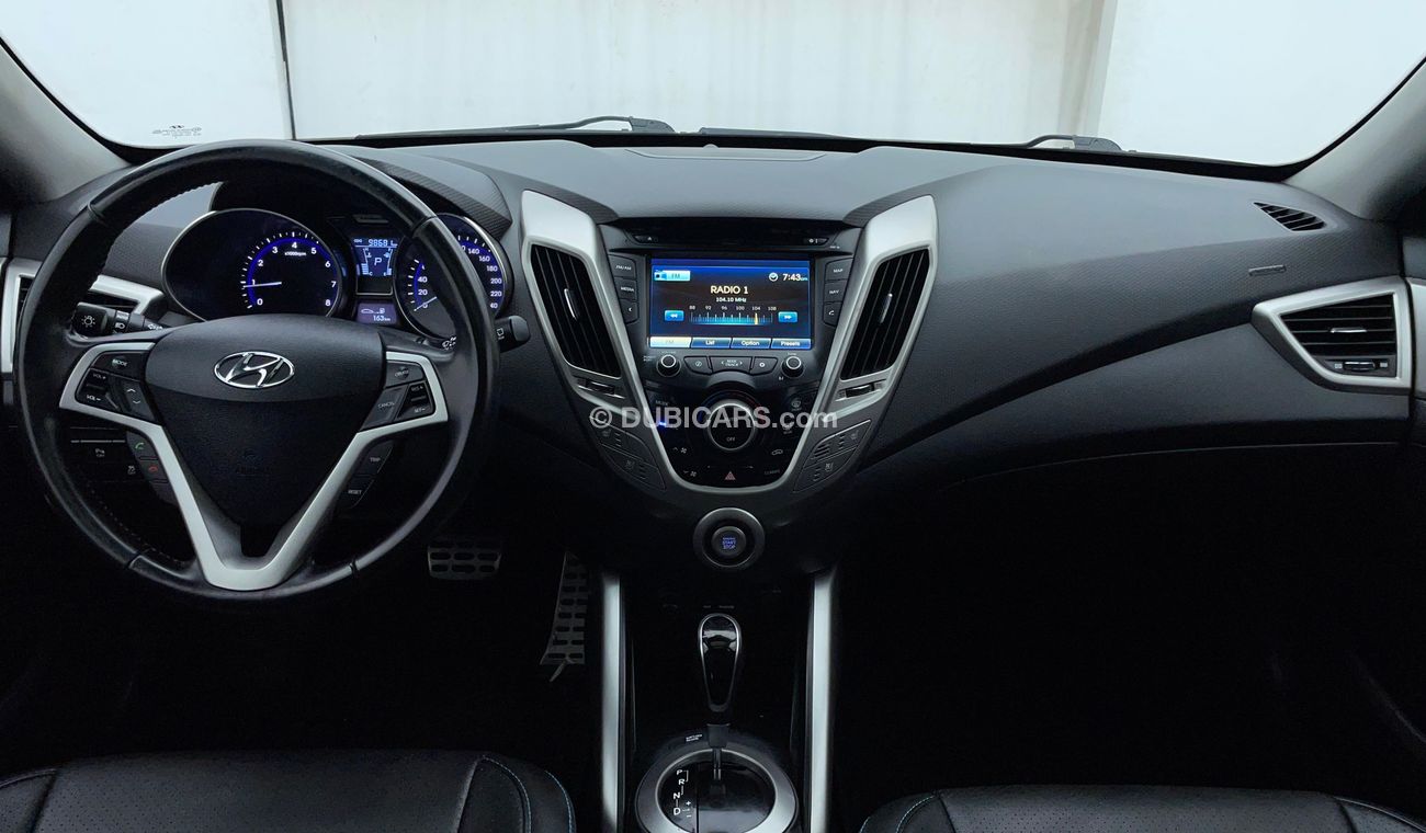 هيونداي فيلوستر GLS 1.6 | بدون دفعة مقدمة | اختبار قيادة مجاني للمنزل