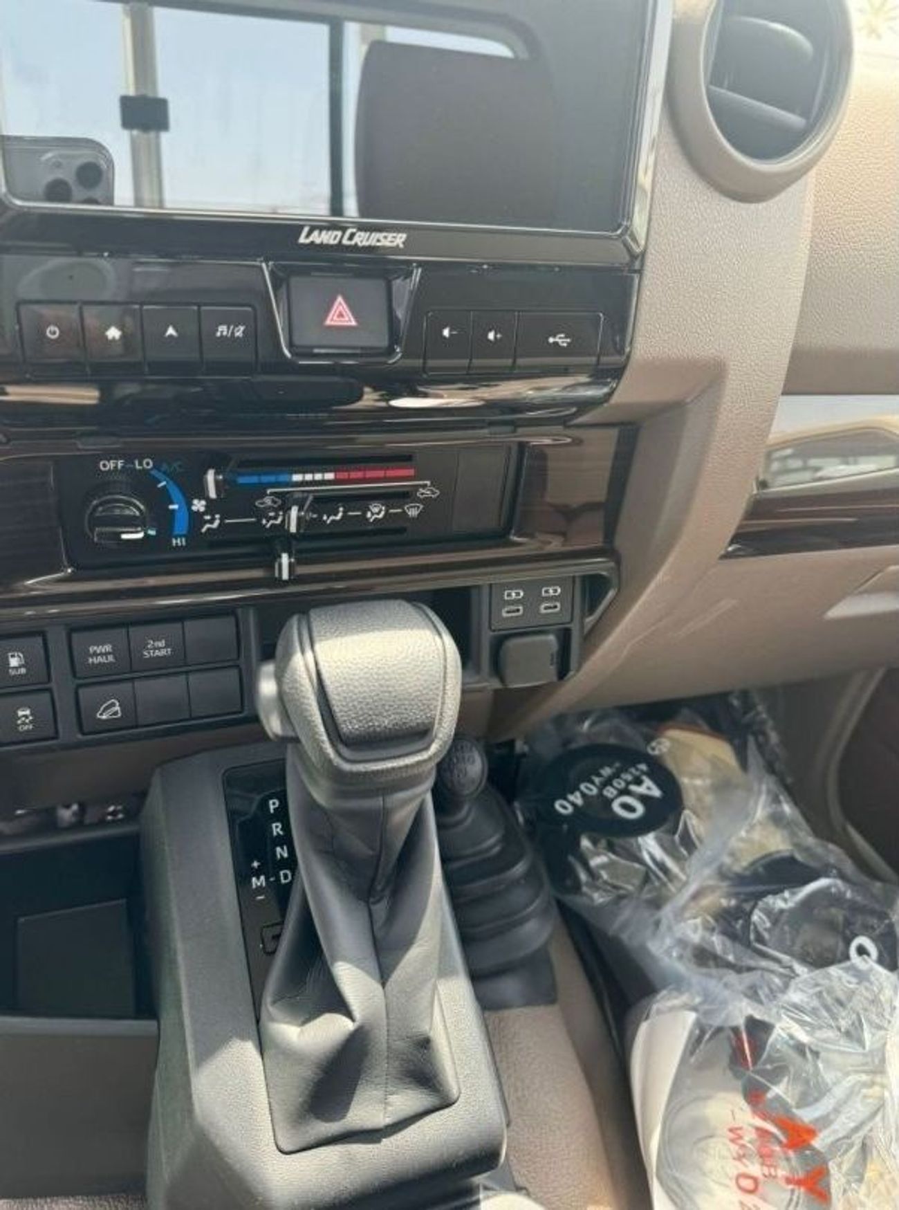 Toyota Land Cruiser Pick Up 2.8L DIESEL SINGLE CABIN AUTOMATIC 2024