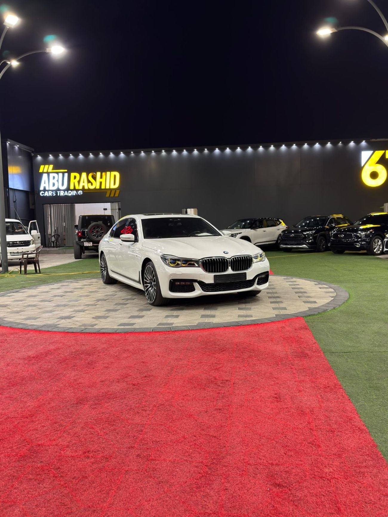 بي أم دبليو 750Li PURE EXCELLENCE