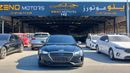 هيونداي جينيسس Hyundai Genesis Diesel 2020