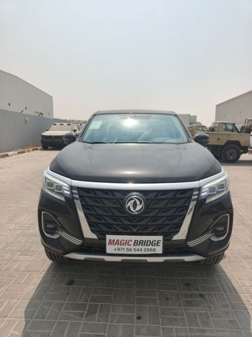 Dongfeng Rich 7 275A Dongfeng Rich 7 Black