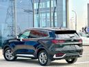 Ford Territory Trend 1080-Monthly I Warranty Until 2028 | GCC | Cruise, Leather Seats, GPS I Accident Free
