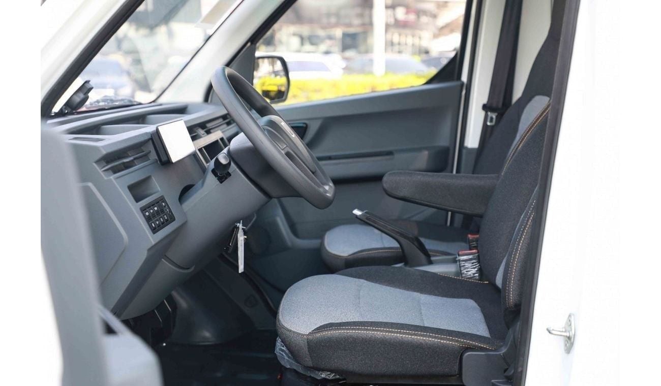 Geely Farizon 2024 SUPER VAN FARIZON F1E FENCE - WHITE inside BLACK | Export Only