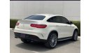 مرسيدس بنز GLE 43 AMG كوبيه