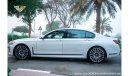 بي أم دبليو 750 M سبورت BMW 750Li 2020 GCC Under Warranty