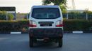 سي إم سي فيريكا ( Only For Export ) 2025 CMC Veryca Panel Van 1.5L RWD GCC BRAND NEW