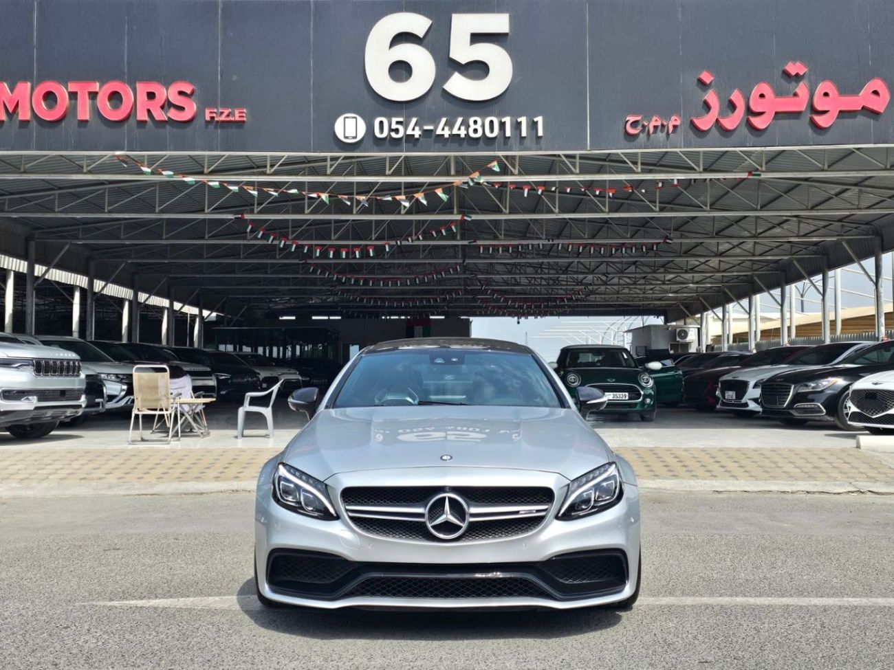 Mercedes-Benz C 63 Coupe Std 4.0L Coupe