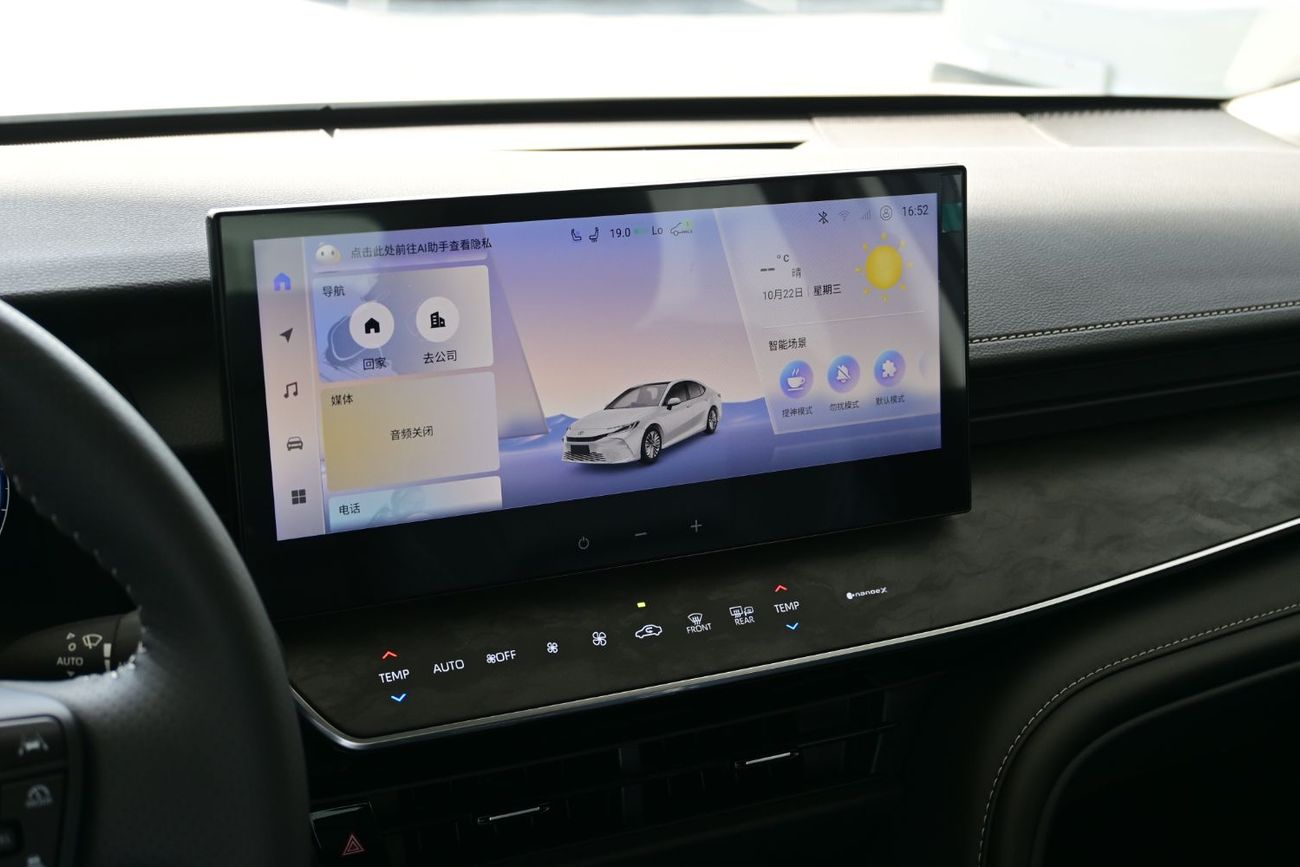 Toyota Camry Toyota Camry Premium 2.5L Hybrid Chinese, Model 2025, Color White