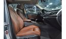 BMW X5 50i Exclusive