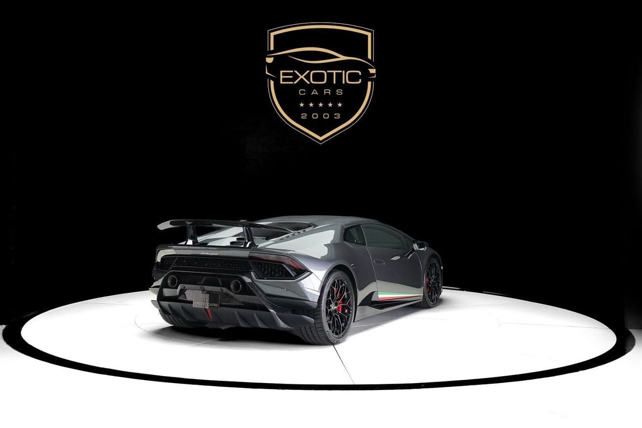 لامبورغيني هوراكان PERFORMANTE