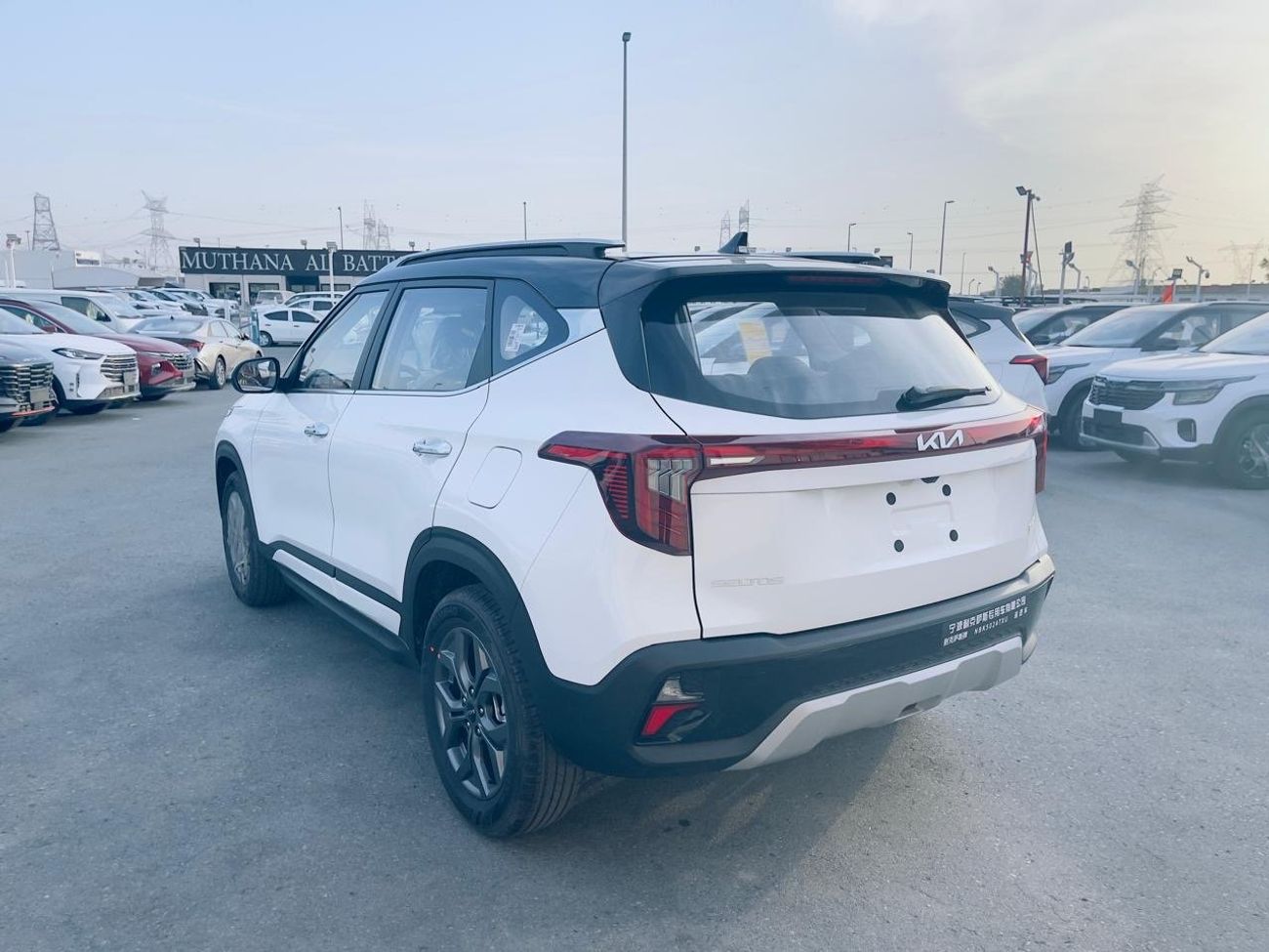 كيا سيلتوس Std 1.6L (123 HP)