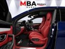 Lamborghini Urus STANDARD LOW MILAGE