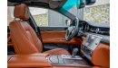 Maserati Quattroporte | 2,624 P.M | 0% Downpayment | Spectacular Condition