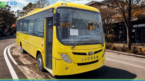 Eicher Skyline Eicher Skyline Pro 3008 H MY-2025