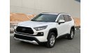 تويوتا راف ٤ TOYOTA RAV4 XLE FULL OPTION 2021 USA CAR