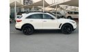 إنفينيتي QX70 Infiniti QX70 S_2015_Excellend_Condichin