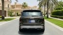 Kia Telluride EX 2023 | AED 1523/Month | 0 DP | 30 Day Return | Warranty | Service History