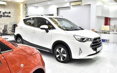 جاك S3 Plus INTELLIGENT LUXURY EXCELLENT DEAL for our JAC S3 ( 2023 Model ) in White Color GCC Specs