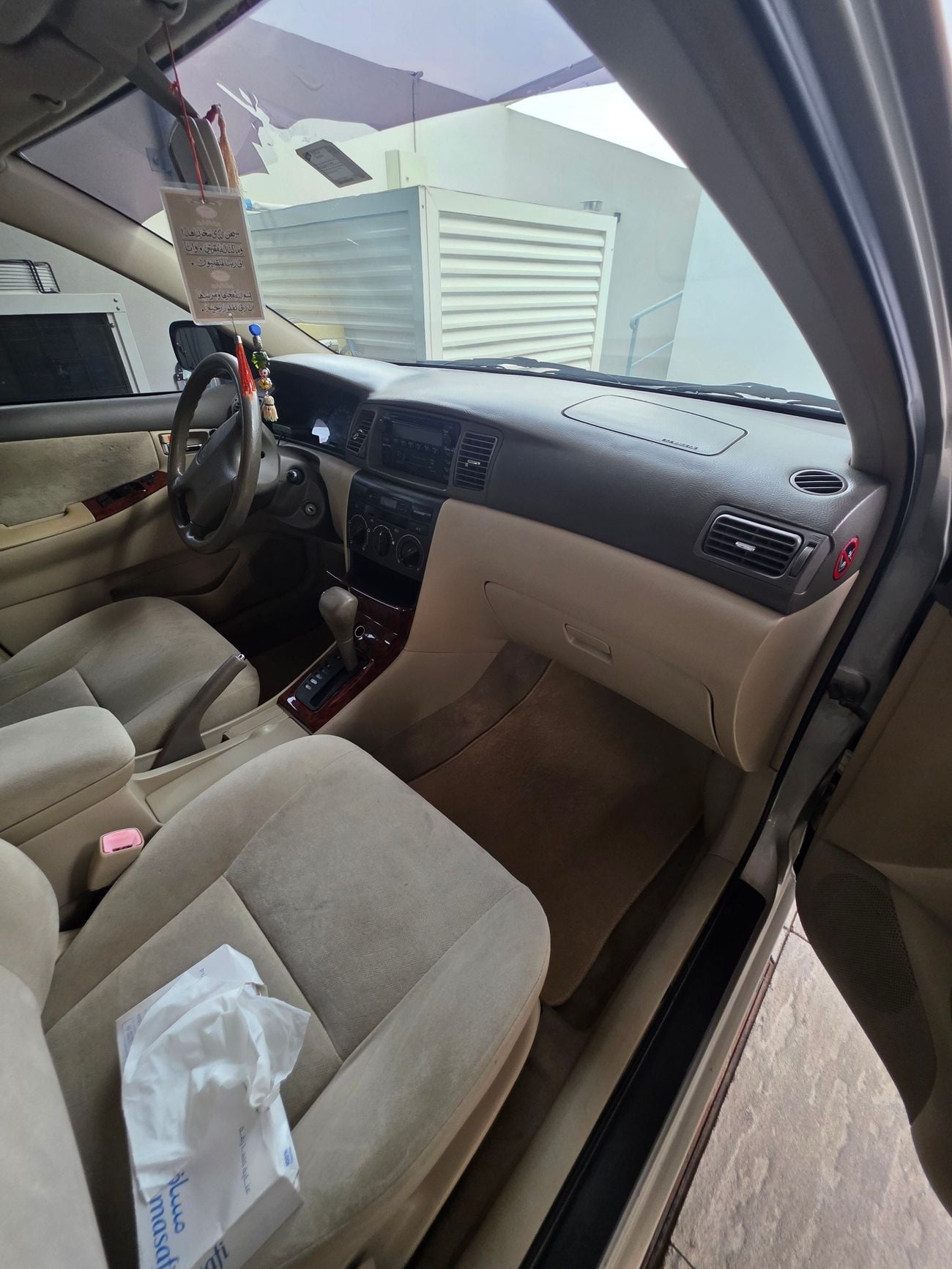 Toyota Corolla XLI