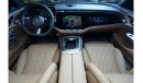مرسيدس بنز E300 Mercedes-Benz E 300 | GCC 2024 0km | Full options | Agency Warranty | AMG Package | Panoramic | 360
