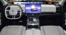 جيتور G700 FLAGSHIP EXCELLENT DEAL for our Jetour G700 Flagship / Ivory ( 2026 Model ) in Orange Color Color GCC Specs