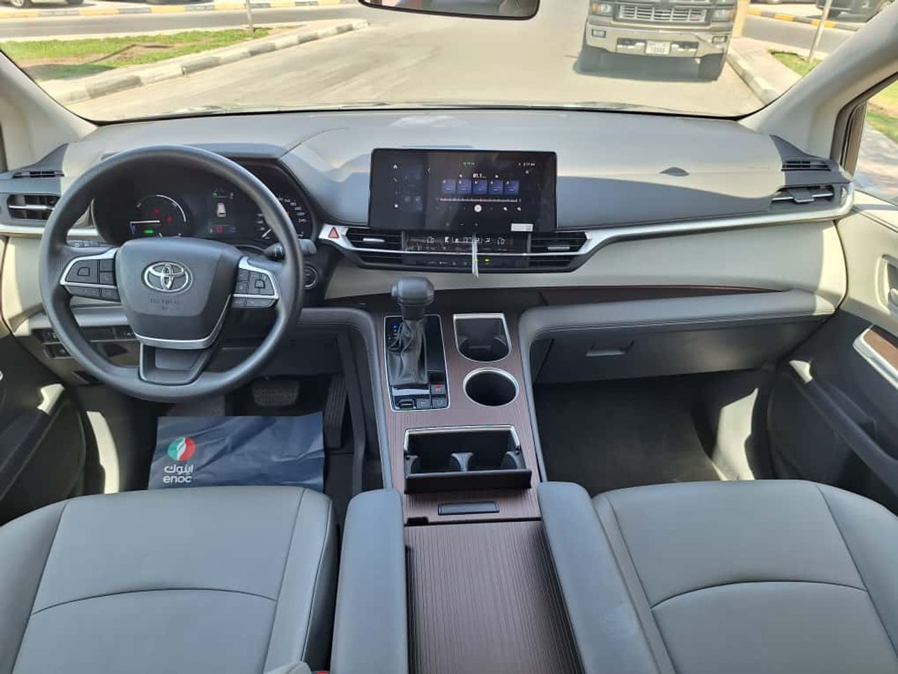 Toyota Granvia TOYOTA GRANVIA 2.5L HYBRID 7 SEATER