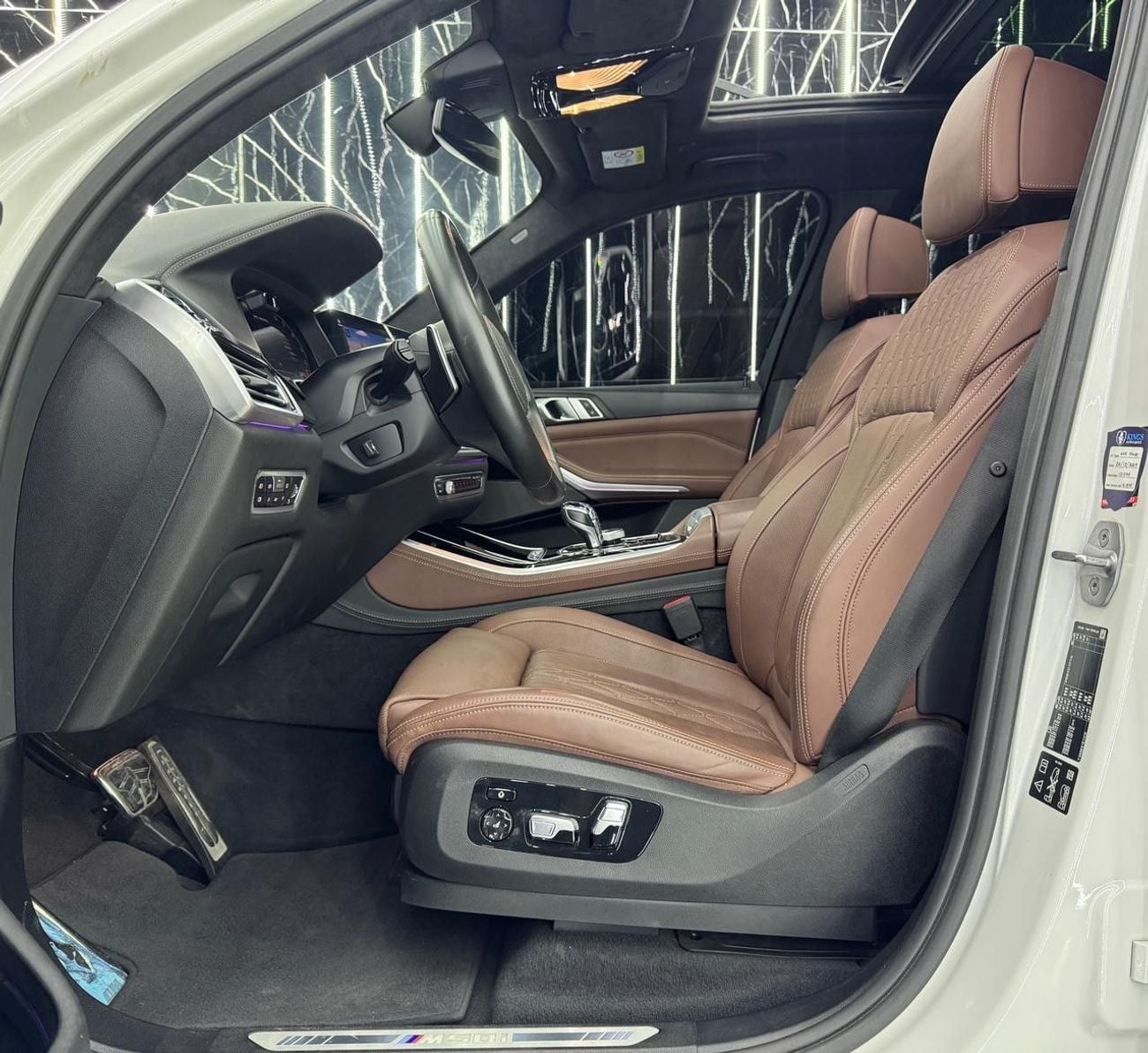 بي أم دبليو X5 M50i 4.4L