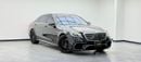 Mercedes Benz S63 AMG STANDARD