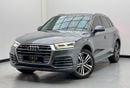 أودي Q5 45 TFSI