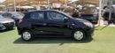 Mitsubishi Mirage GLX Base 1.2L