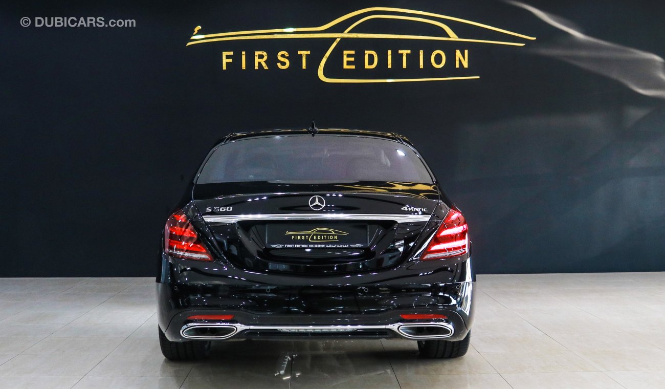 مرسيدس بنز S 560 4matic