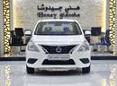 Nissan Sunny EXCELLENT DEAL for our Nissan Sunny ( 2022 Model ) in White Color GCC Specs