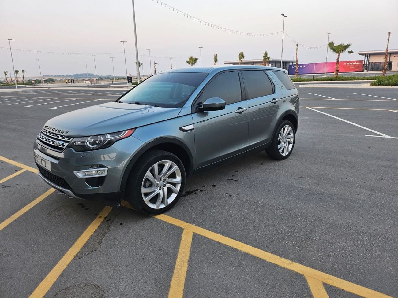 Land Rover Discovery Sport S — фото 2