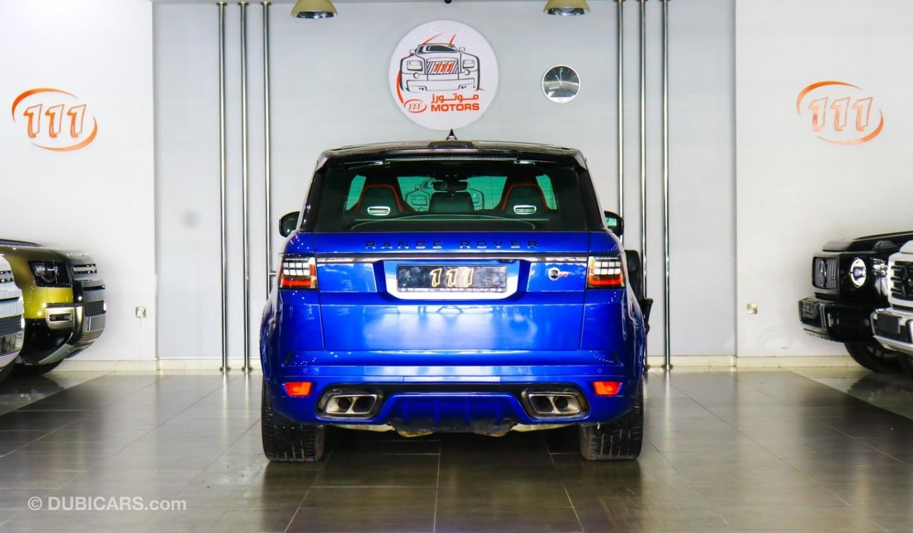 Land Rover Range Rover Sport SVR Warranty 5 years