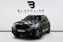 بي أم دبليو X5 2023 BMW X5 xDrive 40i, 2025 BMW Warranty + Service Contract, Low Kms, GCC