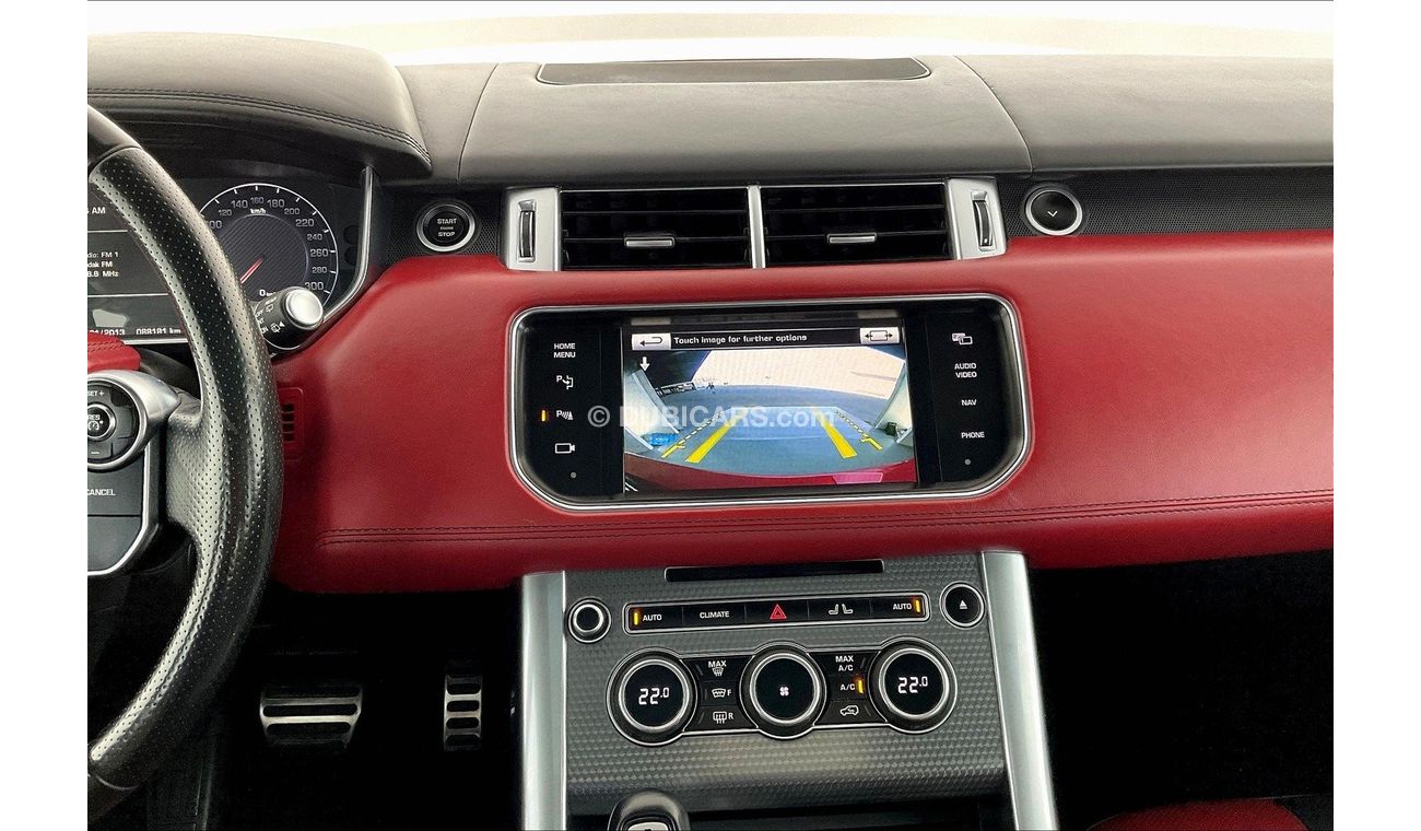 Land Rover Range Rover Sport SVR