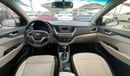 Hyundai Accent GCC خليجي