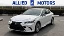 لكزس ES 350 2025 LEXUS ES350 3.5L PANAROMIC ELITE GCC BRAND NEW 0KM