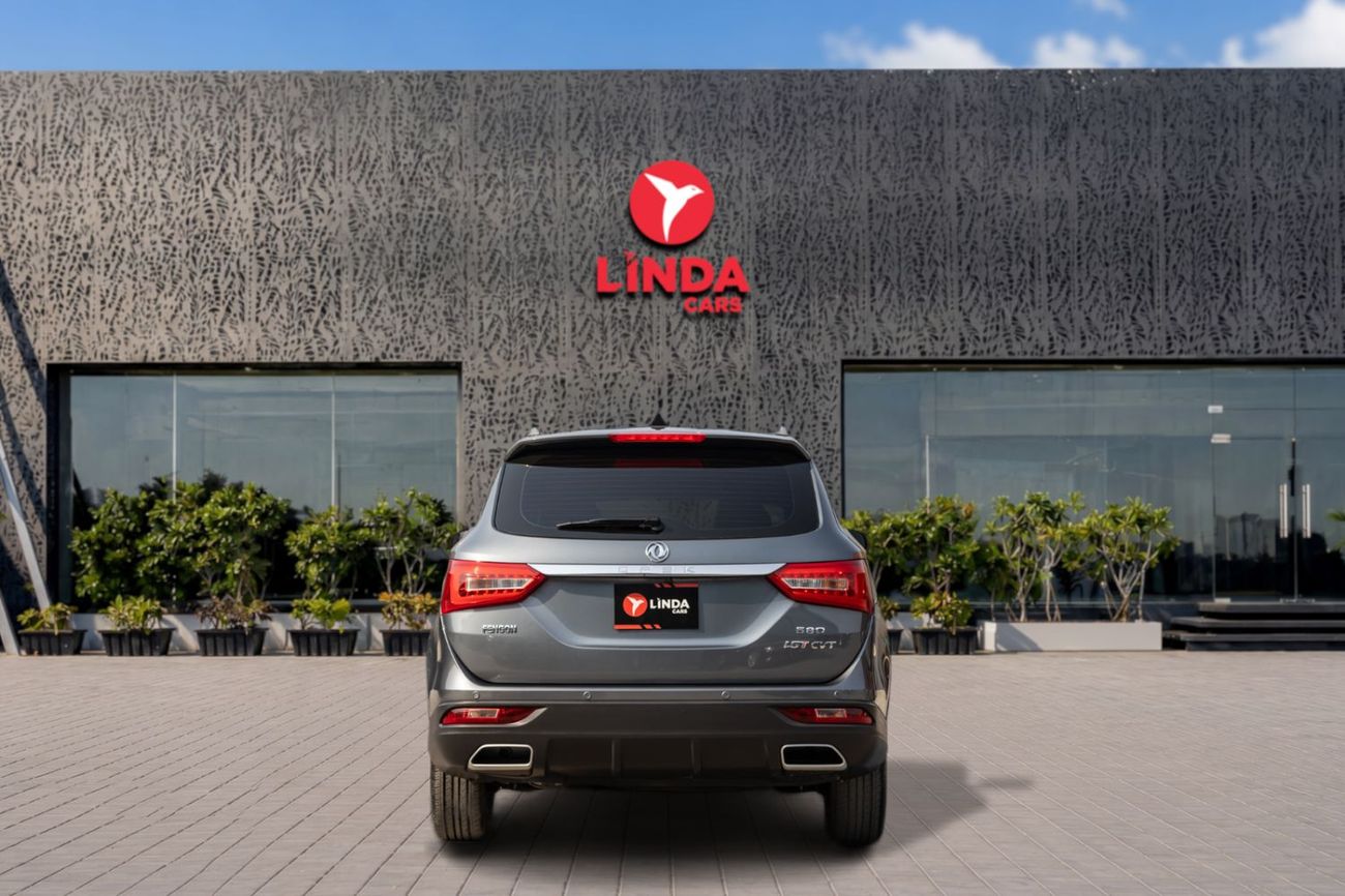 دي اف اس كاي فنغون 580 INTELLIGENCE DFSK Glory 580 / Fengon 580 2023 مواصفات خليجية مقابل 623.00 AED شهريًا