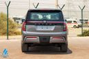 Nissan Patrol LE PLATINUM CITY 2026 GCC 3.5 Twin Turbo | TAN interior | AWD | 8 Seater SUV | Export Only