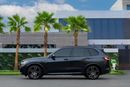 BMW X5 xDrive50i M Sport | 3,721 P.M  | 0% Downpayment | Well Maintained!