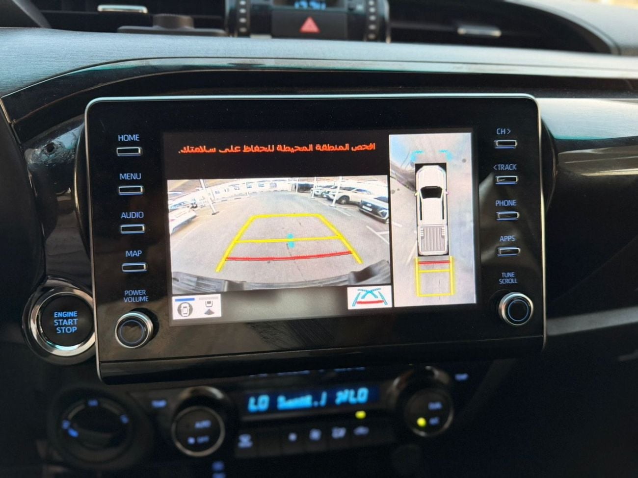 تويوتا هيلوكس Adventure 4.0L