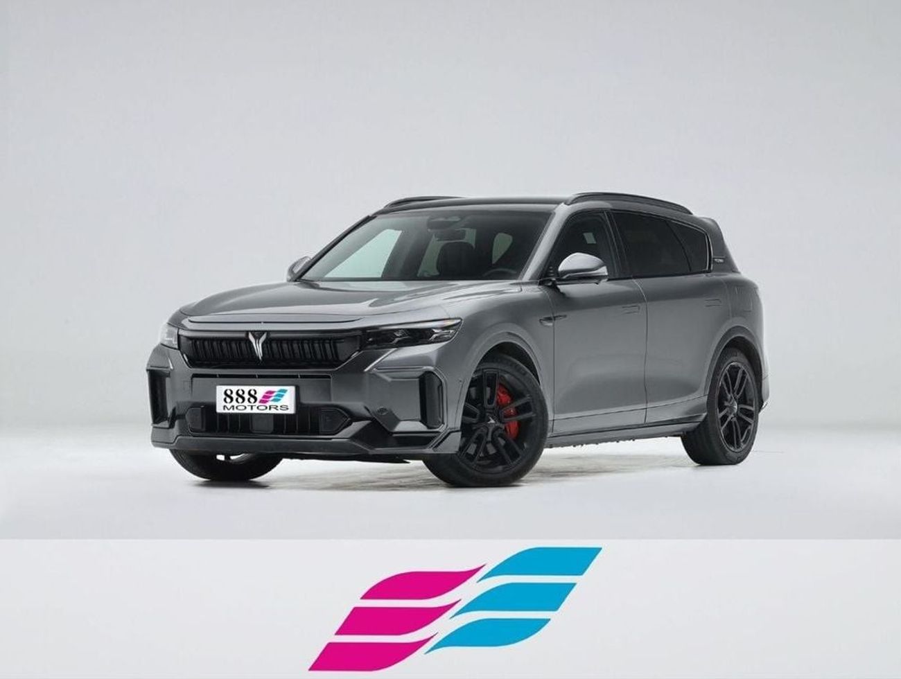 Voyah Free Voyah free 2025  4WD and 2WD