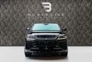 Lamborghini Urus SE BUY NOW, PAY 2027 | THE BLACKLINE STANDARD | 2025 Lamborghini Urus SE, 2030 Lamborghini Warranty