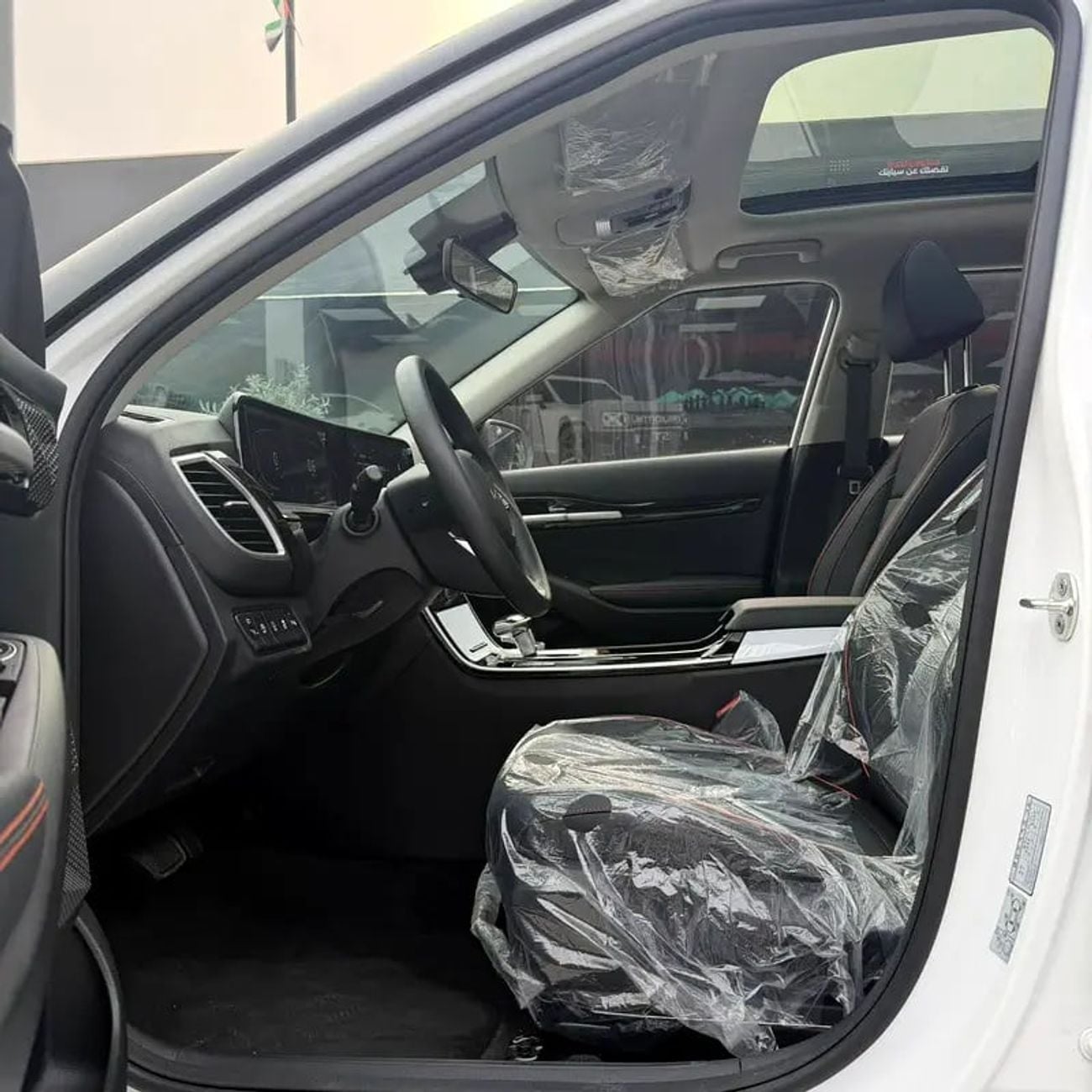 Kia Seltos EX , Chinese Specs - Brand New!