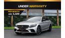 Mercedes-Benz C 300 300e Hybrid | 3,329 P.M  | 0% Downpayment | Low Mileage!