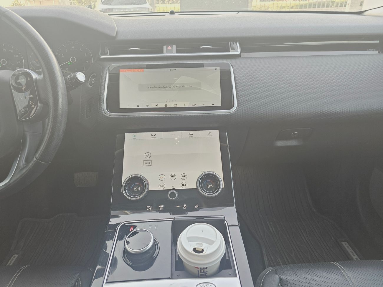 لاند روفر رينج روفر فيلار