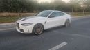 BMW M4 COMPETITION XDRIVE KITH